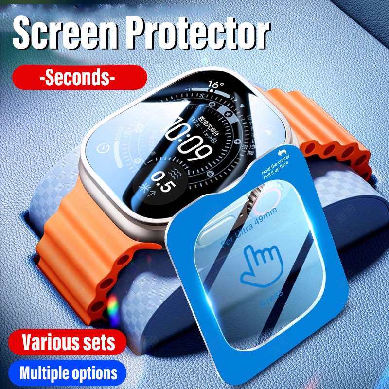 Screen Protector For Apple Wat - Screen Alignment Tool recension och pris