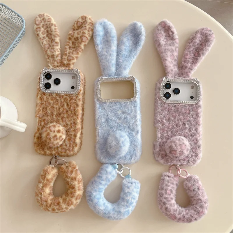 Cute Cartoon Leopard Print Rab - Apple Iphone 16 recension och pris