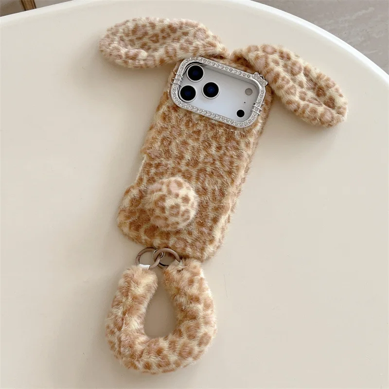 Cute Cartoon Leopard Print Rab - Apple Iphone 16 recension och pris
