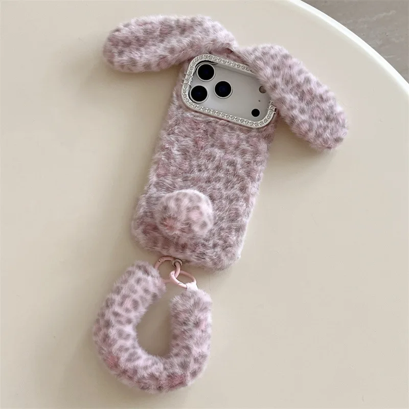 Cute Cartoon Leopard Print Rab - Apple Iphone 16 recension och pris