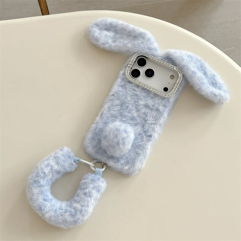 Cute Cartoon Leopard Print Rab - Apple Iphone 16 recension och pris